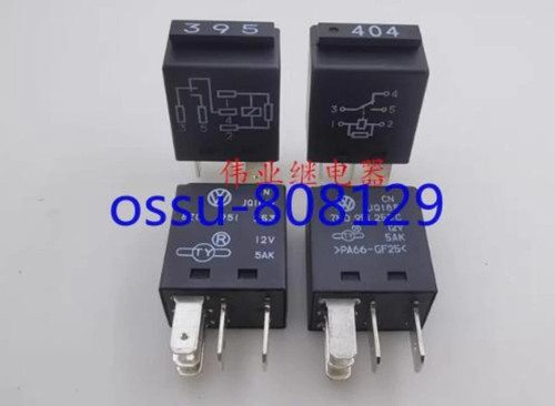 1pcs new volkswagen 7m0 - 1pcs,